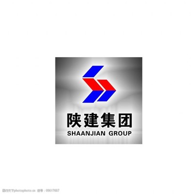 陜西建設(shè)圖片素材