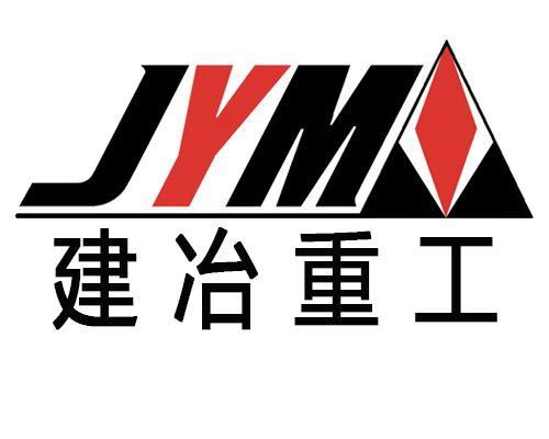 上海建冶重工機(jī)械