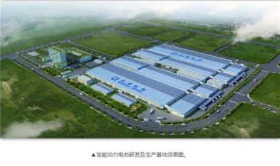 (轉(zhuǎn))寶能集團近300億重金投入知識城,打造寶能新能源汽車新總部。引進了上百名日本頂級電池專家開展電池產(chǎn)品研發(fā)