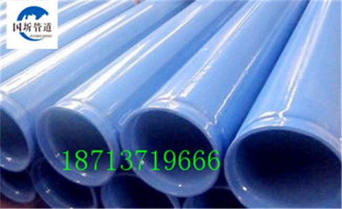 鶴壁小口徑3pe防腐鋼管 推薦 中衛(wèi)小口徑3pe防腐鋼管